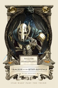 Tragedy of the Sith's Revenge Cover