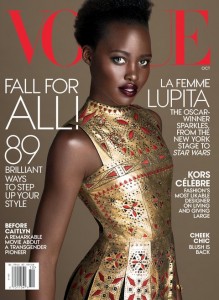 Lupita Nyong'o Vogue