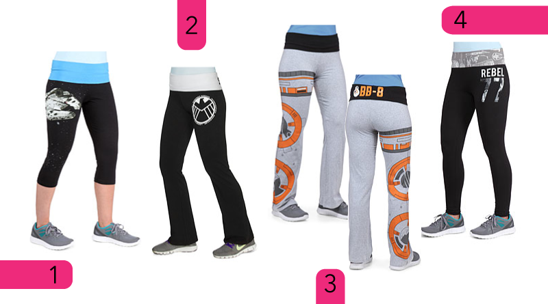 ThinkGeek Workout Bottoms