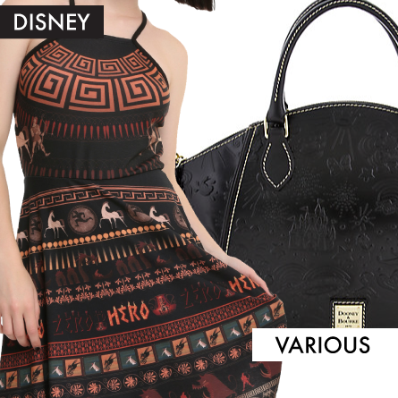 Disney Fashion Picks July