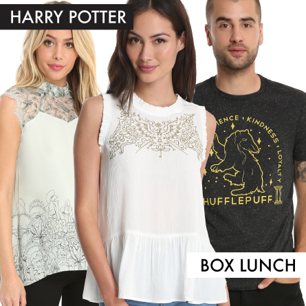 Harry Potter Fashion Picks July