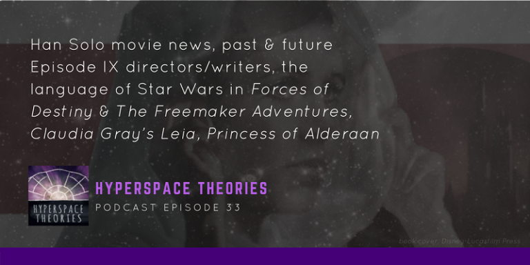 Hyperspace essay 05 image