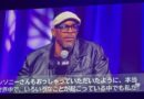 Star Wars Celebration Japan 2025: The Heroic Sidekicks of Star Wars